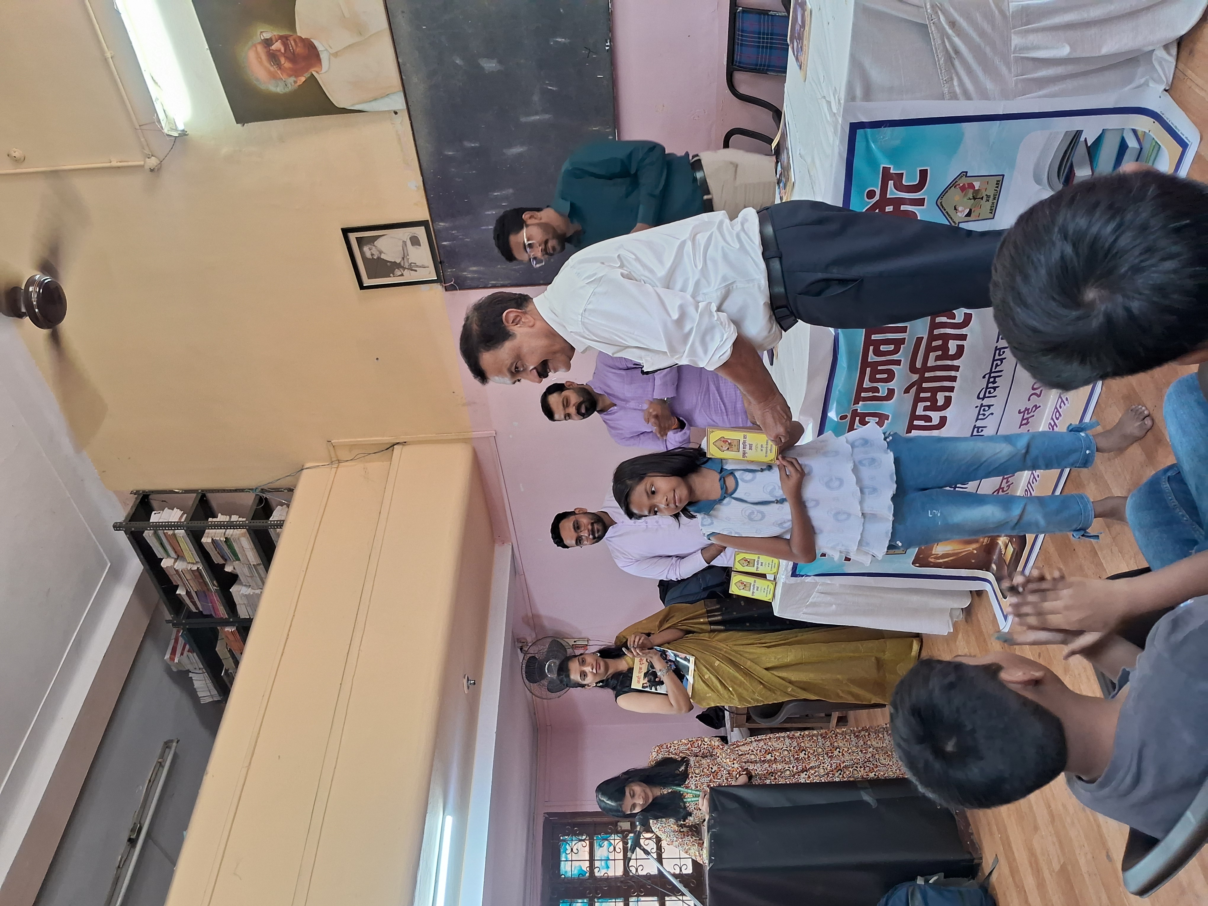 Arsh woman &Enwarment welfare association  