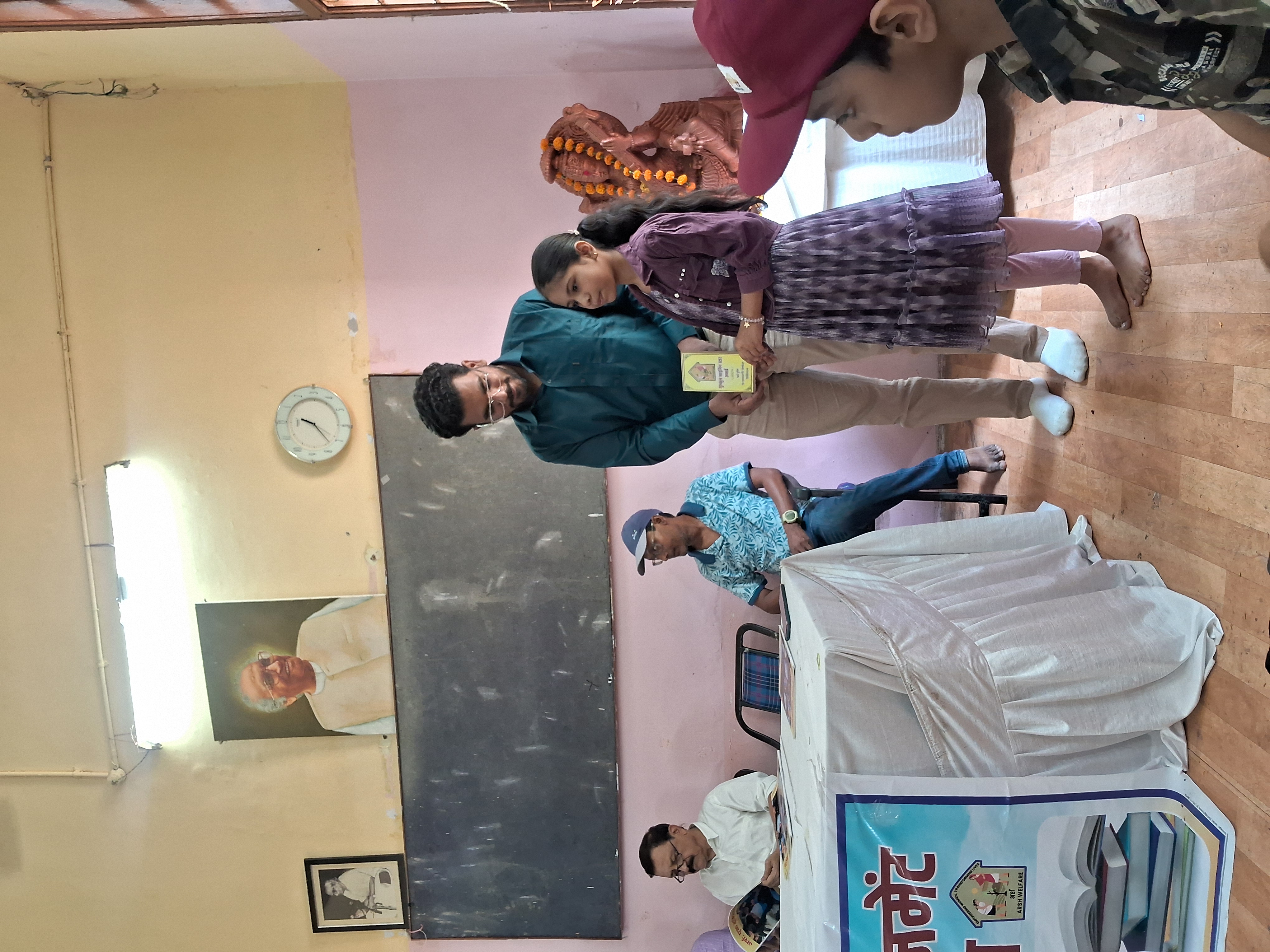 Arsh woman &Enwarment welfare association  