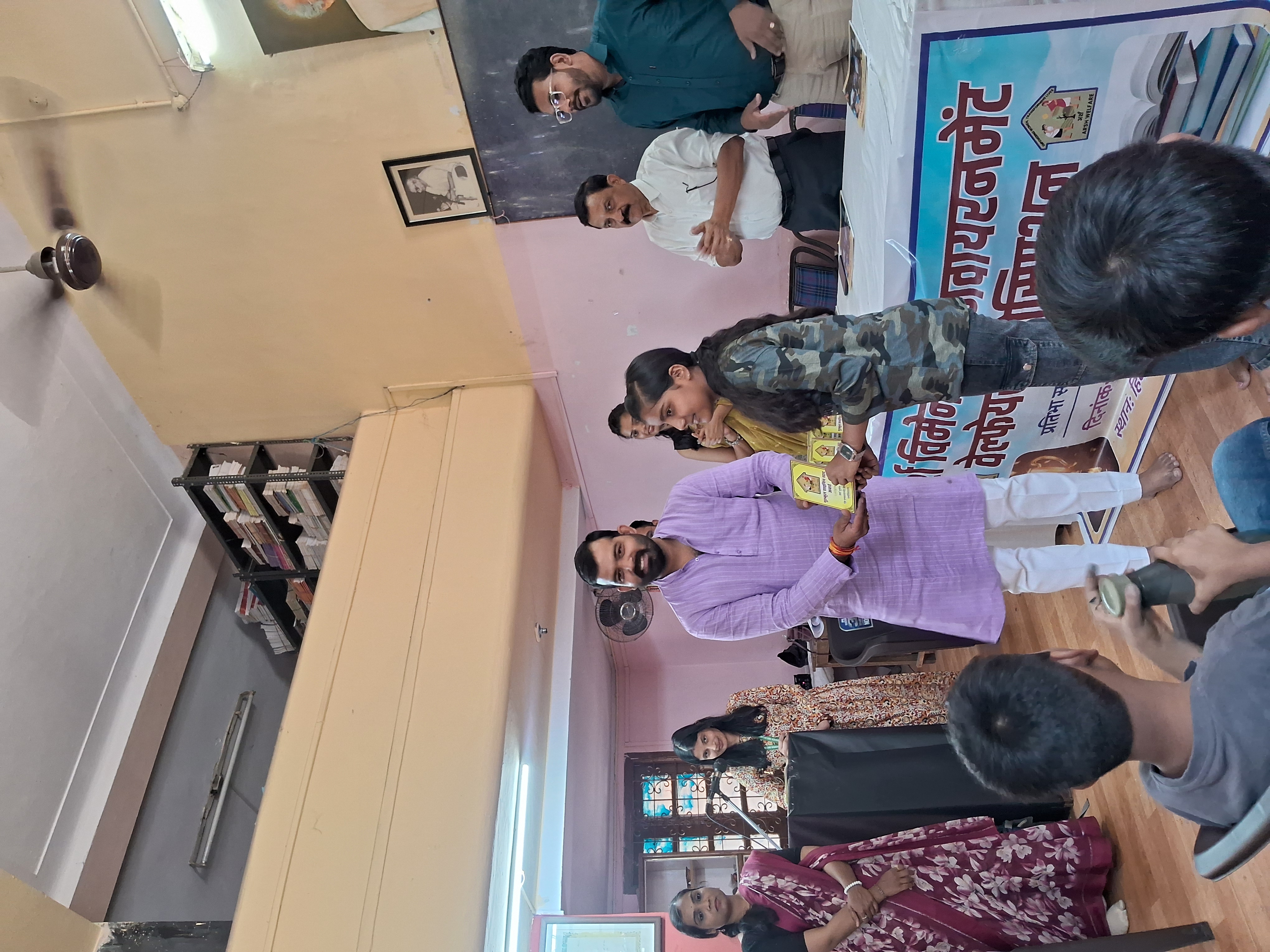 Arsh woman &Enwarment welfare association  