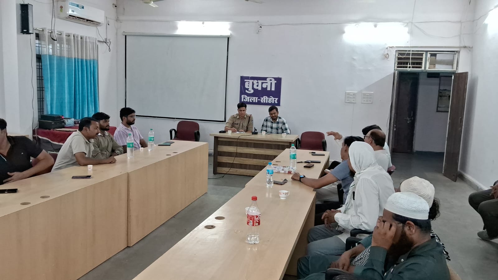 शांति समिति की बैठक smpnn