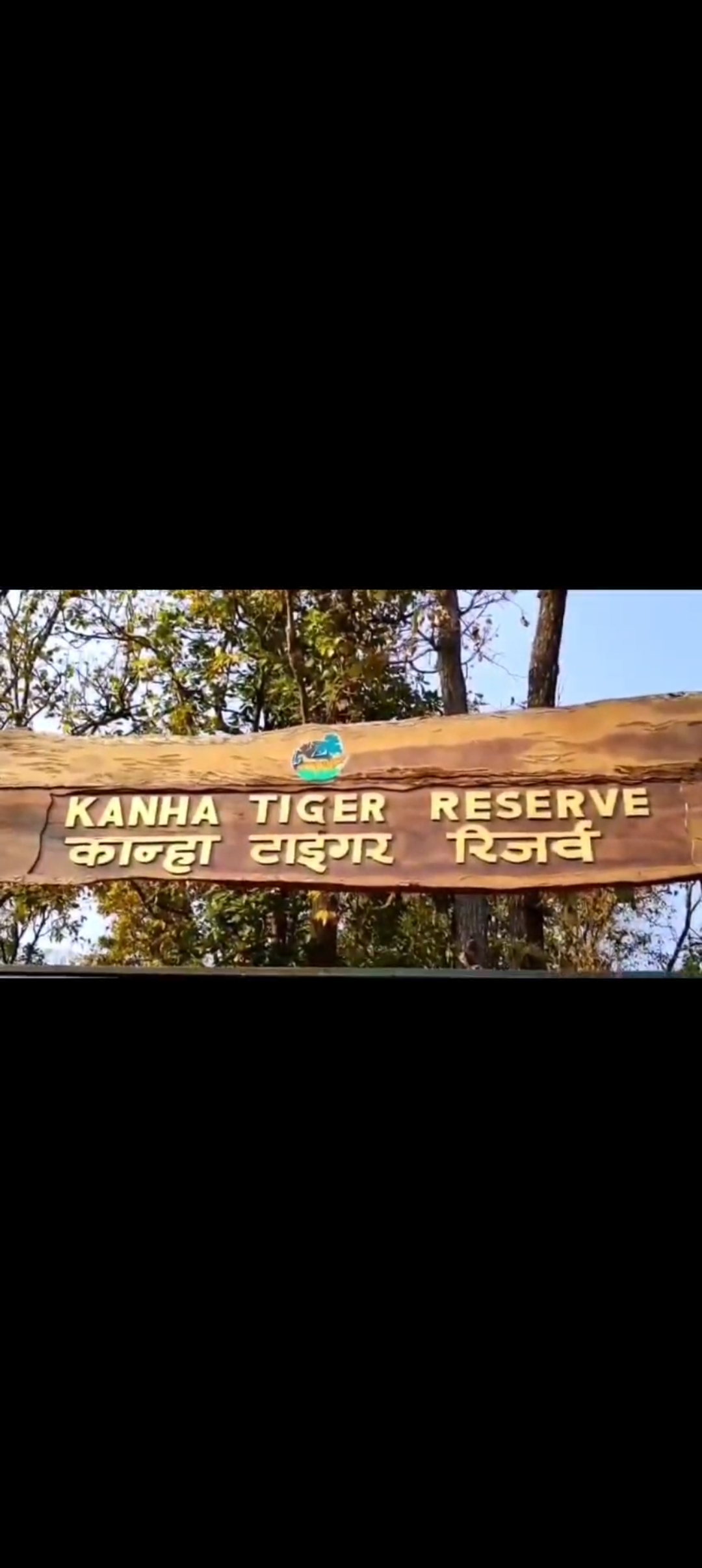 गिद्धों की गड़ना कार्य पूर्ण