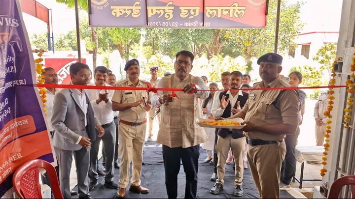 बालाघाट: जिला जेल में 'लीगल एड हेल्प डेस्क' का भव्य शुभारंभ