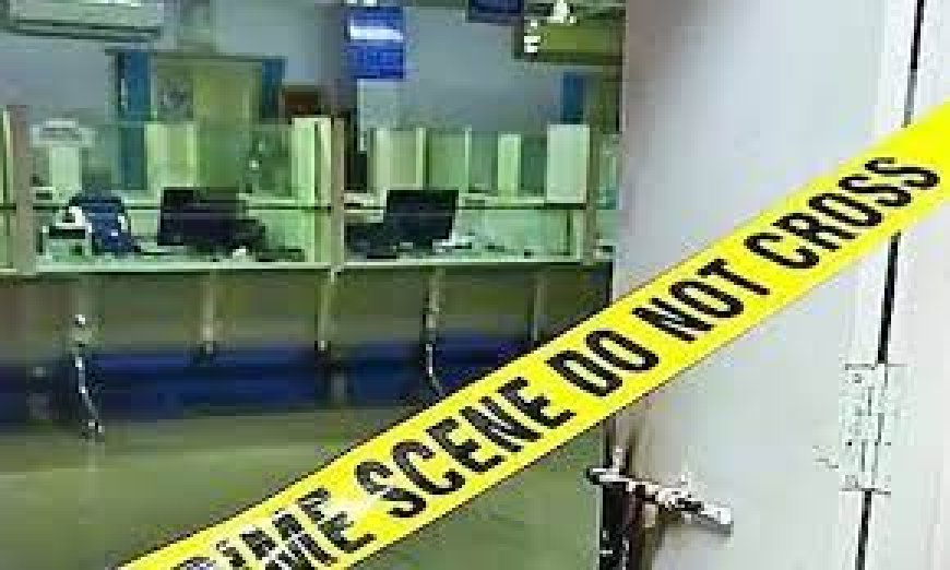 बदमाश ने 2 मिनट में बैंक से 5.40 लाख रुपए  लूटे, पिस्टल के दम पर तीन लोगों को किया बंद, बैंक अधिकारी की बाइक लेकर हुआ फरार