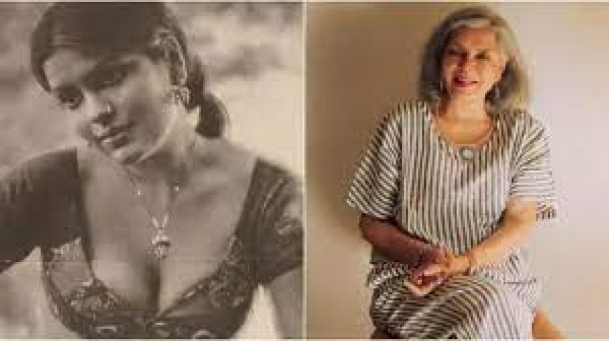 जीनत को याद आई 1977 की ये तस्वीर, राज कपूर को लेकर किया बड़ा खुलासा