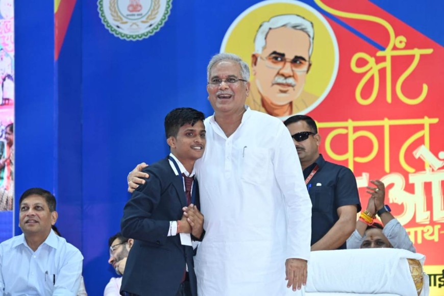 मुख्यमंत्री श्री भूपेश बघेल ने युवाओं से राजनीति में आने का किया आव्हान और कहा कि आपके आने से ही प्रदेश आगे बढ़ेगा