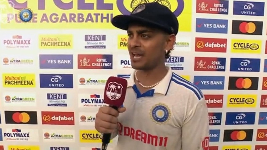 हर टेस्ट में तेजी से रन बनाना जरूरी नहीं, यह परिस्थितियों पर निर्भर: इशान किशन
