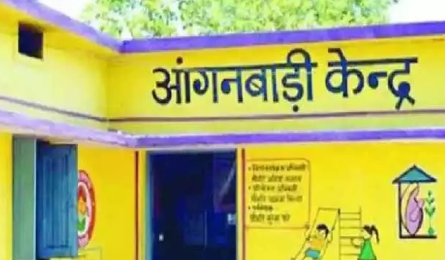 आंगनबाड़ी केन्द्रों में बच्चों के पोषण स्तर की जांच के लिए चलेगा वजन त्यौहार