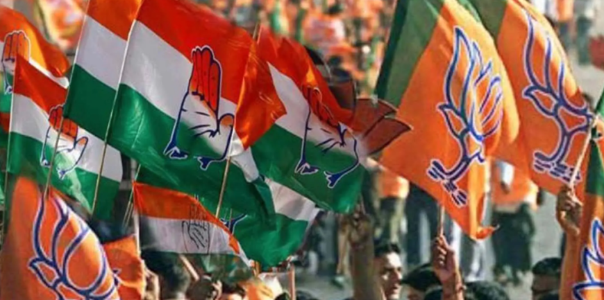 आखिर क्या है कांग्रेस और बीजेपी का प्लान.....