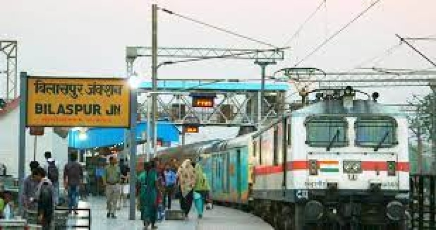 CG: ट्रेन यात्रियों के लिए जरूरी खबर, ये ट्रेनें रहेगी रद्द