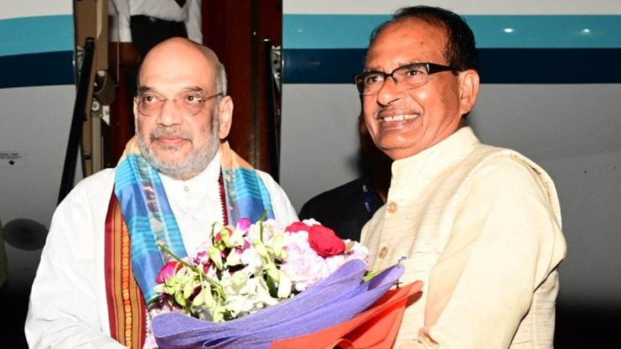 कल फिर भोपाल आ रहे 'शाह' 30 को इंदौर दौरा
