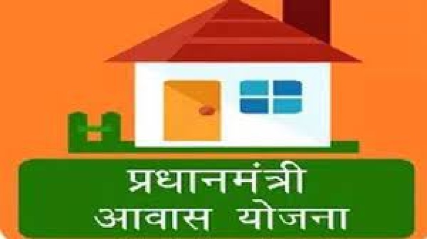 विकास पर्व नहीं, विनाश पर्व मना रही सरकारःदीपक जोशी