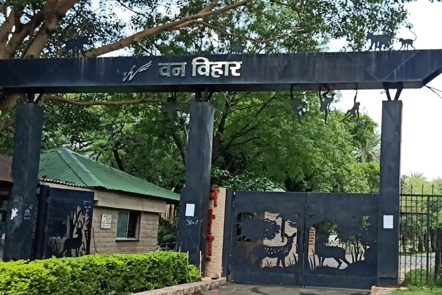 भोपाल के वन विहार कल से बदलेगा समय