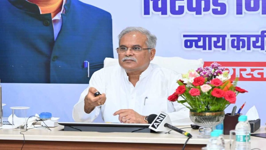 CM भूपेश ने निभाया वादा