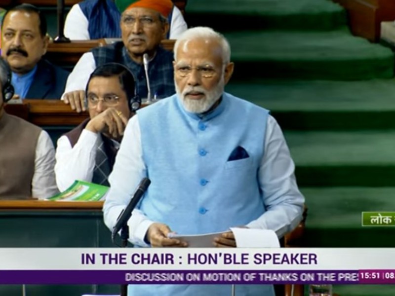 आज लोकसभा में बोलेंगे पीएम मोदी...नोट कर लें समय...