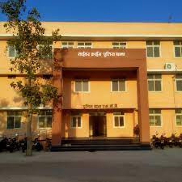 अम्बिकापुर में खुला साइबर थाना