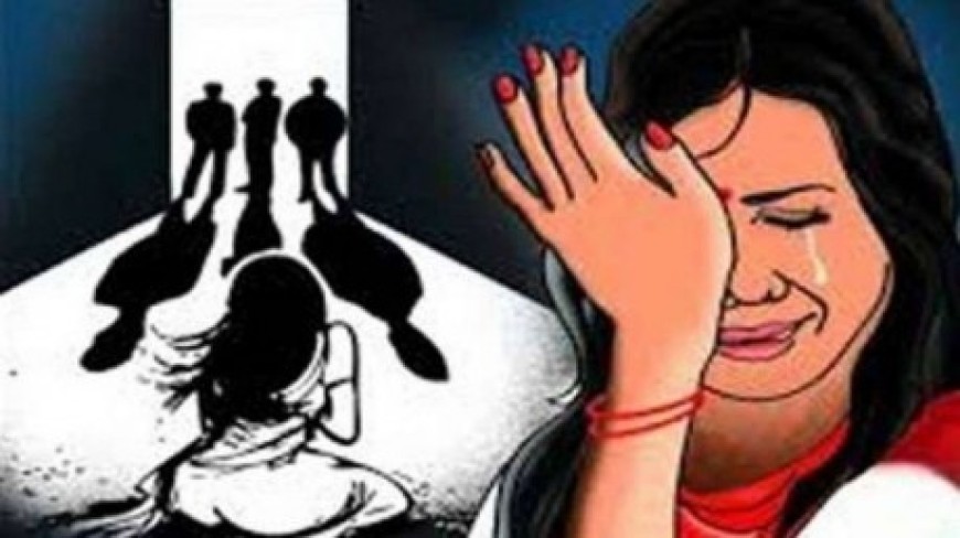 महिला को कार में उठाकर ले गये, जंगल में ले जाकर गैंगरेप