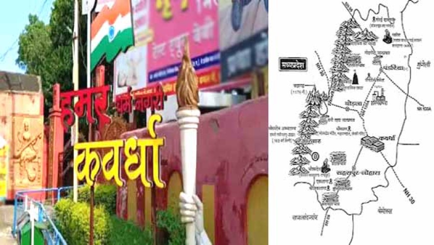 बढ़ती आबादी, व्यवस्था बदहाल