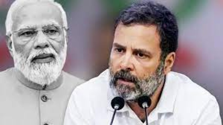 राहुल बोले- PM मणिपुर को जलाना चाहते हैं, बचाना नहीं