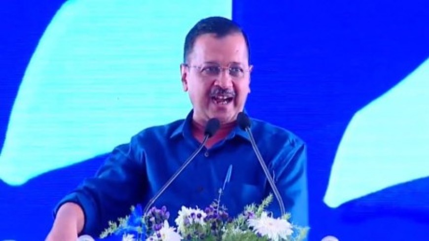 रीवा आ रहे  दिल्ली के सीएम अरविंद केजरीवाल