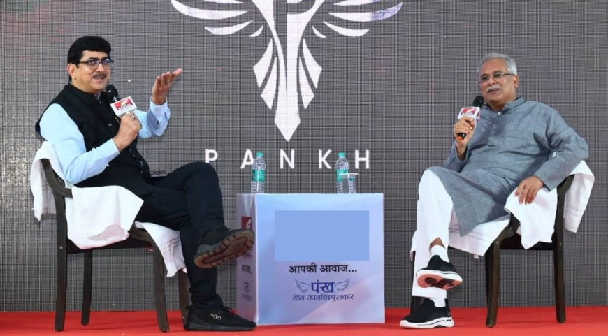 कभी हार न मानते हुए लक्ष्य को करें पूरा: मुख्यमंत्री