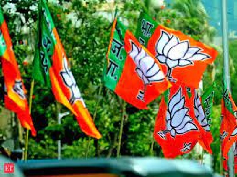 MP बीजेपी की पहली सूची जारी,इन नेताओं को दोबारा मौका...