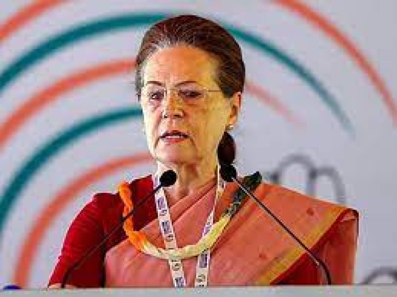 भरोसे के सम्मेलन में शामिल नहीं होंगी सोनिया गांधी,बताई वजह
