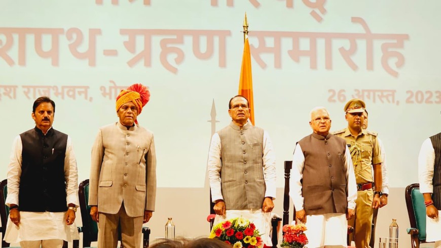 एमपी में 3 विधायक बने मंत्री, ये हैं नाम ?