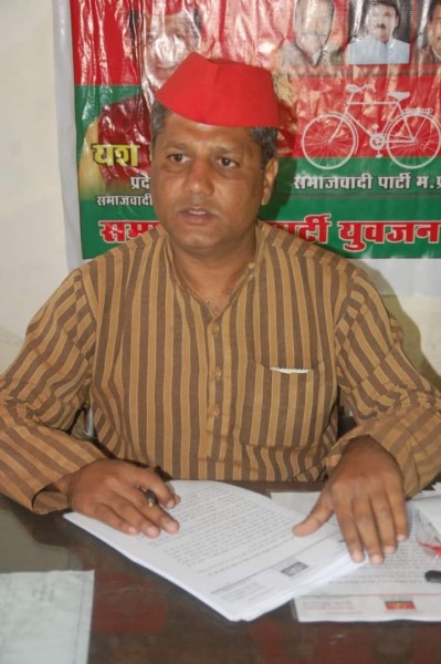 शिवराज सरकार में भाई भतीजावाद, भ्रष्टाचार वालों को बनाया मंत्री-यश भारतीय
