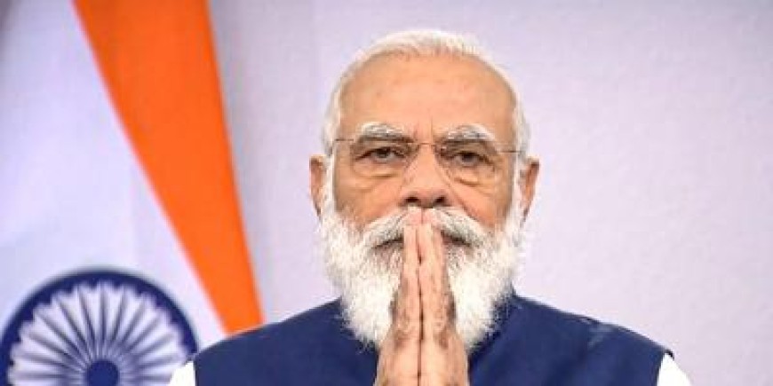 ‘एक देश एक चुनाव’ सरकार ने बनाई कमेटी...