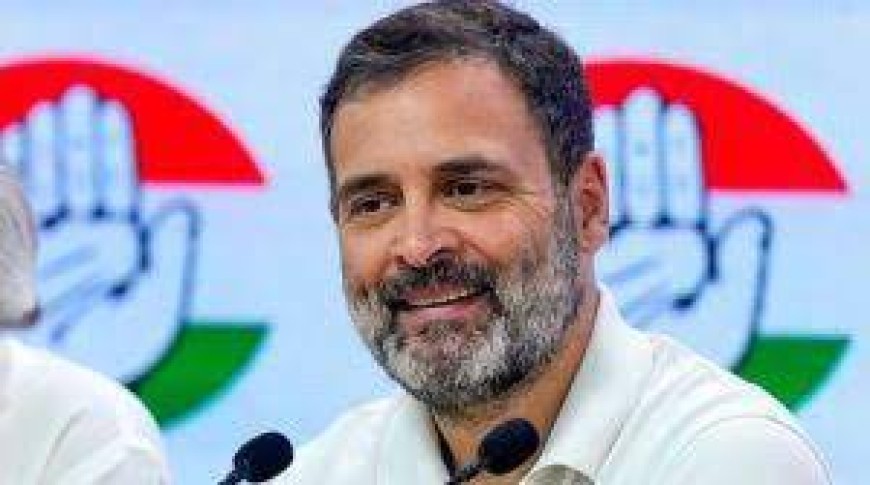 युवा मितान सम्मेलन में राहुल गांधी