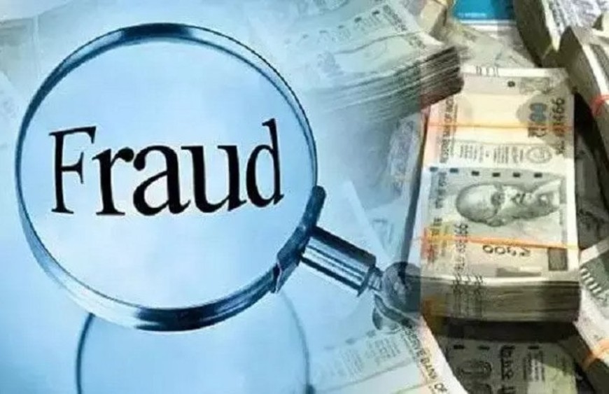 सप्लाई का झांसा देकर 50 लाख की ठगी