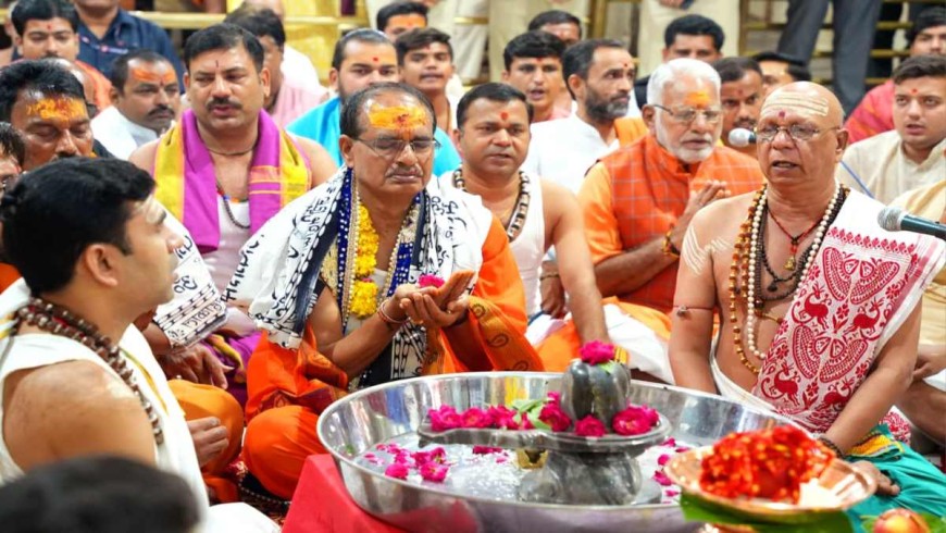 आज से शुरू होगी बारिश,सीएम शिवराज ने महाकाल से की प्रार्थना