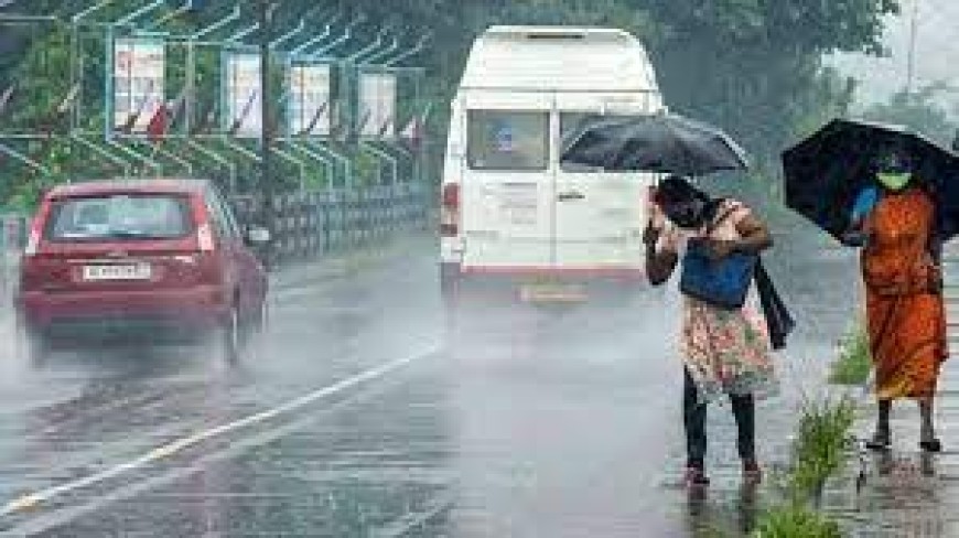 भोपाल में तेज बारिश,एमपी के इन जिलों में अलर्ट