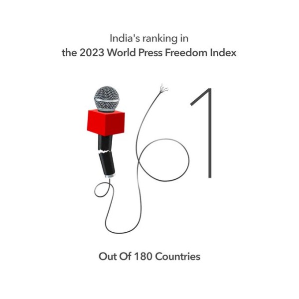 PRESS के बहाने राहुल का मोदी पर निशाना