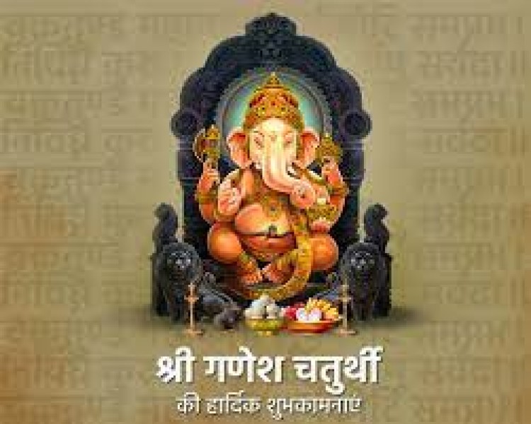 कैसे करें गजानन की पूजा ? खुश होंगे गणपति बप्पा