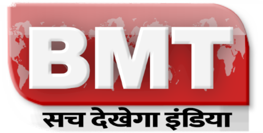 बैंक में करीब 7 करोड़ की डकैती, फिर मारी गोली