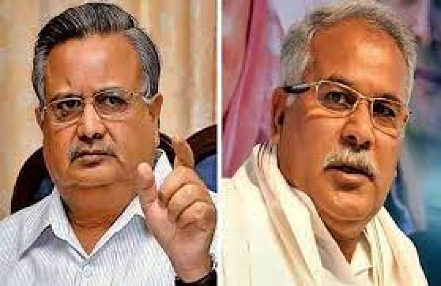 रमन सिंह को बड़ी राहत , भूपेश सरकार को झटका...