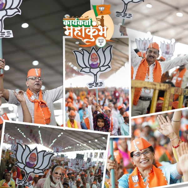 देश के दिल में मोदी...