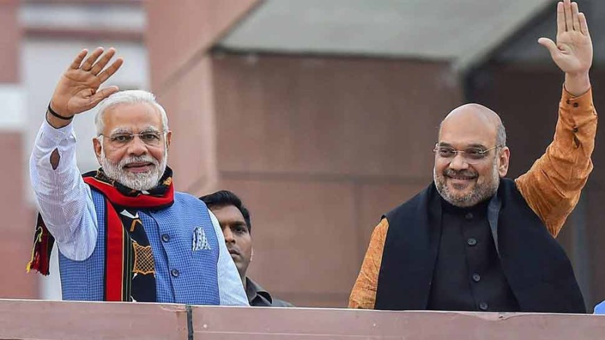 मोदी-शाह का छत्तीसगढ़ दौरा, तैयरियां तेज...
