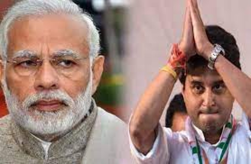 सिंधिया नहीं,मोदी के भरोसे ग्वालियर-चंबल