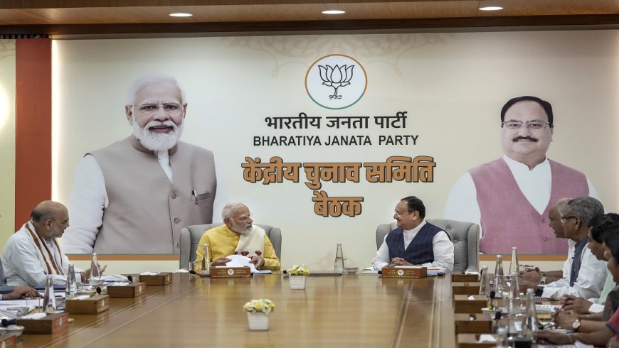 दिल्ली में आज बीजेपी की बड़ी बैठक