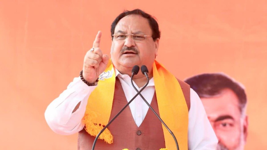 बीजेपी राष्ट्रीय अध्यक्ष जेपी नड्डा ने कमलनाथ को कहा ‘कलेक्टर’, मध्य प्रदेश में कमल खिलाने की अपील