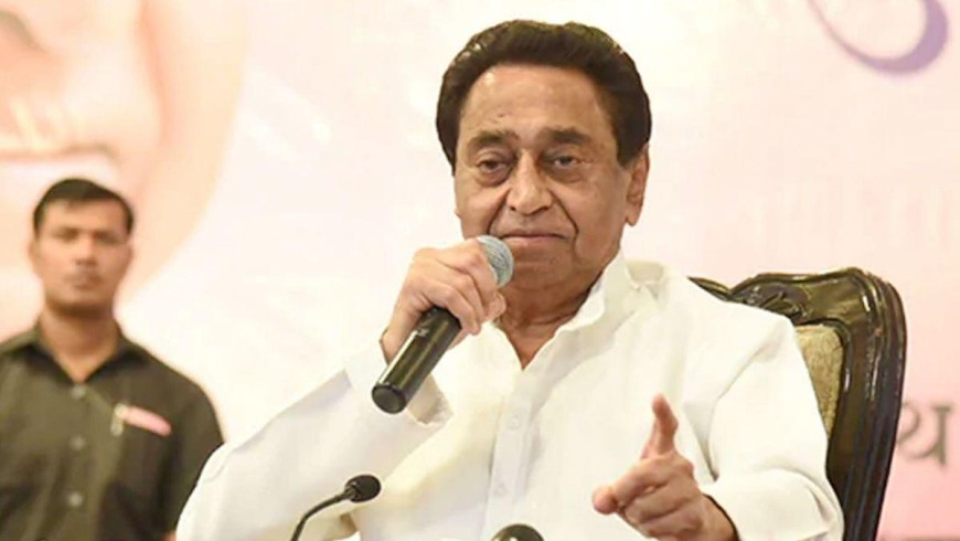 प्रदेश कांग्रेस अध्यक्ष कमलनाथ ने कहा आस्था और विश्वास के साथ खुशहाल मध्यप्रदेश का निर्माण हो, यह मेरा संकल्प है