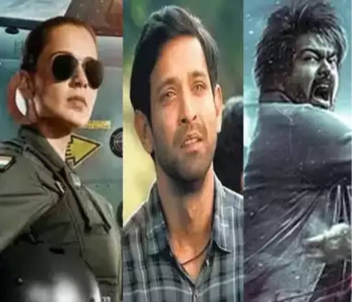 सिनेमाघरों में चल रही कंगना रनौत की 'तेजस' उनकी अब तक की डिजास्टर फिल्मों में से एक साबित हो चुकी है।