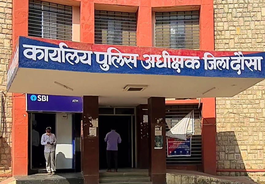 राजस्थान में एक बार फिर खाकी  हुई शर्मसार  ।