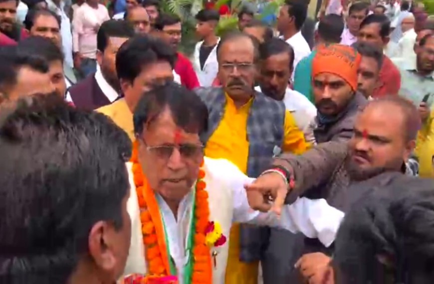 भोपाल में विंध्य क्षेत्र  दीपावली मिलन समारोह में कांग्रेस पार्टी के प्रत्याशी श्री पीसी शर्मा को अपशब्द  कहे