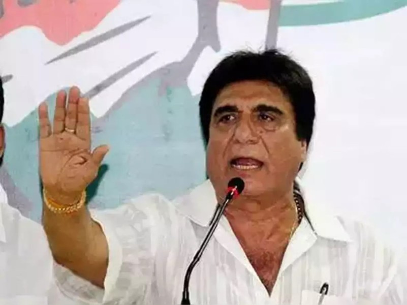 भोपाल में राज बब्बर ने बात कही पीएम मोदी को मध्य प्रदेश के किसी नेता पर भरोसा नहीं, कांग्रेस की जीत का दावा