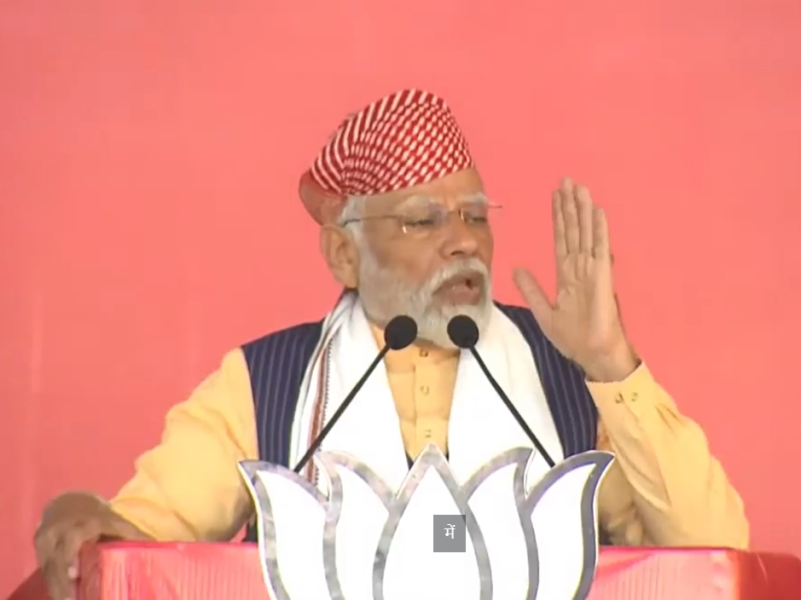 पीएम मोदी की चुनाव  अंतिम सभा में बीजेपी ने किया जीत का दावा , कांग्रेस अपनी हार की  तरफ बढ़ रही है