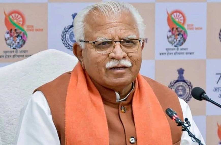 हरियाणा - मुख्यमत्री मनोहर लाल ,छठ पूजा महापर्व के अवसर  पर पूर्वांचल भाइयों के साथ पूजा करेंगे