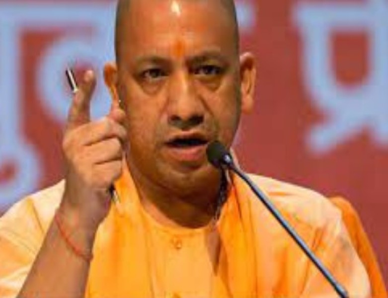 नहीं बिकेगा यूपी में हलाल सर्टिफाइड प्रोडक्‍ट CM योगी ने दिए आदेश